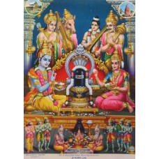 Sri Shivalinga Puja